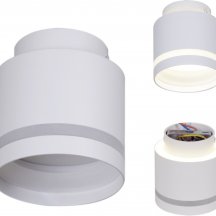 Точечный светильник  53001-9.5-001IL GX53+LED3W WT