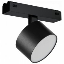 Светильник на штанге iLedex Technical VISION48/25 4825-047-D90-10W-110DG-4000K-BK