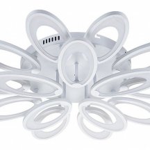 Люстра с пультом ДУ Escada Ecla 10229/SG LED