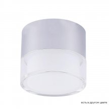 Потолочный светодиодный светильник Crystal Lux CLT 139C80 CH 4000K
