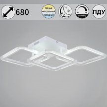 Люстра с пультом ДУ Reluce  09826-3.3-03 WH