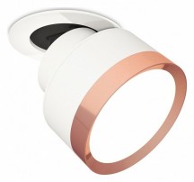 Точечный светильник Ambrella light Techno Spot XM8101504