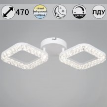 Потолочный светильник Reluce 09848-0.3-02A WH