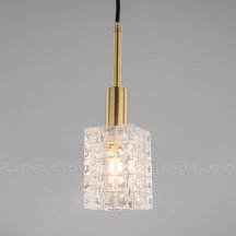 Подвесной светильник Cloyd Setroy 11092