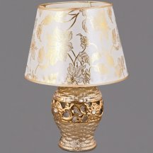 Настольная лампа Reluce 02550-0.7-01