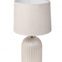 Интерьерная настольная лампа  22-89663