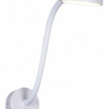 Бра Reluce Technical 86206 86206-9.2-001MN LED5W WT