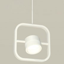 Подвесной светильник Ambrella XB XB9118155