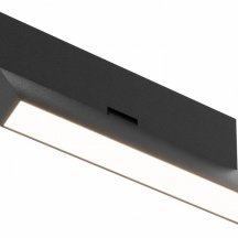 Точечный светильник Basis Rot C133CL-12W3K-B