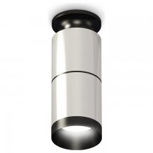 Точечный светильник Ambrella light Techno Spot XS6305080