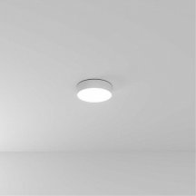 Потолочный светильник Arte Lamp Fado A6620PL-1WH