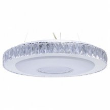 Подвесной светодиодный светильник DeMarkt Фризанте 3 687010601