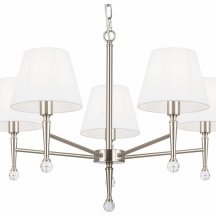 Подвесная люстра Rosemary FR2190PL-05N