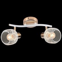 Спот Reluce 05952-0.8-02 WH+FGD