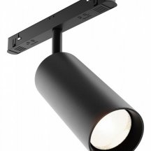 Трековый светильник Maytoni Focus LED TR032-2-20W3K-M-B