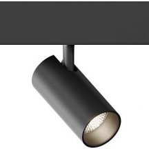 Трековый светильник Hesby Lighting ElDeko HSBL_0076