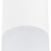 Спот в стиле хай-тек ST Luce St100 ST100.512.01