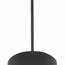 Подвесной светильник Reluce Technical 53001 53001-0.9-001LD GX53 BK