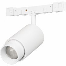 Светильник на штанге Arlight MICROCOSM 051804