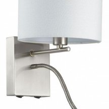 Бра Lumion Nikki 3745/1A (Италия)