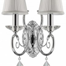 Бра Osgona Ricerco 693624