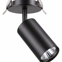 Встраиваемый светильник Novotech Pipe 370416