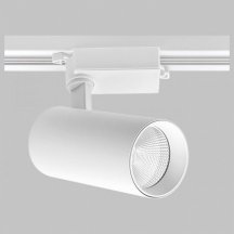 Трековый светильник Imex IL.0010.0084-4200
