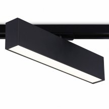 Трековый светильник Ambrella light Track System GL6767