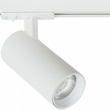 Трековый светильник Arte Lamp Bene A1936PL-1WH