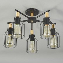 Потолочная люстра Escada 469/5PL Black