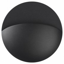 Настенный светильник уличный Novotech Halo 359533