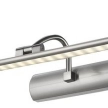 Подсветка для картин Velante 210-241-01