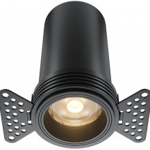 Точечный светильник Focus Led DL125-L12-3K-TRS-B