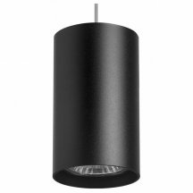 Подвесной светильник Rullo RP437 (Италия)