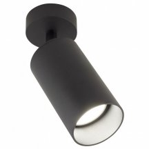 Спот AM-Group АМ475 AM475 BK