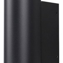 Архитектурная подсветка Odeon Light Long 7071/8WL