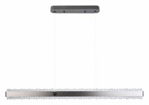 Подвесной светильник De City Платлинг 377014801