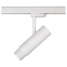 Трековый светодиодный светильник Lightstar Fuoco Led 215436