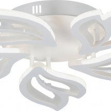 Люстра Vitaluce V2520-0/5PL