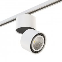 Трековый светильник из Италии Lightstar Forte Muro A1T213816