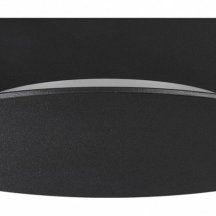 Трековый светильник Novotech Easy 359475