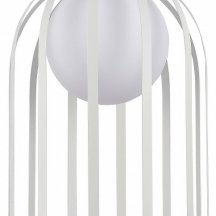 Потолочный светильник ST Luce Nordic SL6129.502.01