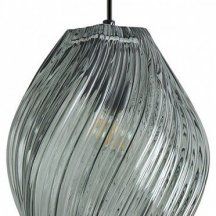 Подвесной светильник Shiny FR5547PL-01DBL
