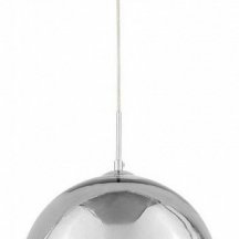 Подвесной светильник Lumina Deco Veroni LDP 1029-200 CHR