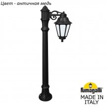 Наземный фонарь Fumagalli Anna E22.163.S10.VYF1R