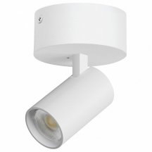 Спот Lightstar Alta Base A5236SO