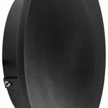 Настенный светильник уличный Lightstar Piatto 379247