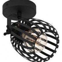 Спот Eglo Girona 900661