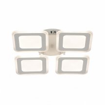 Потолочная светодиодная люстра Escada Erida 10288/4LED
