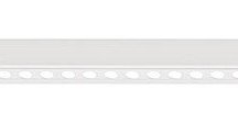 Трековый светильник Optima A7267PL-1WH